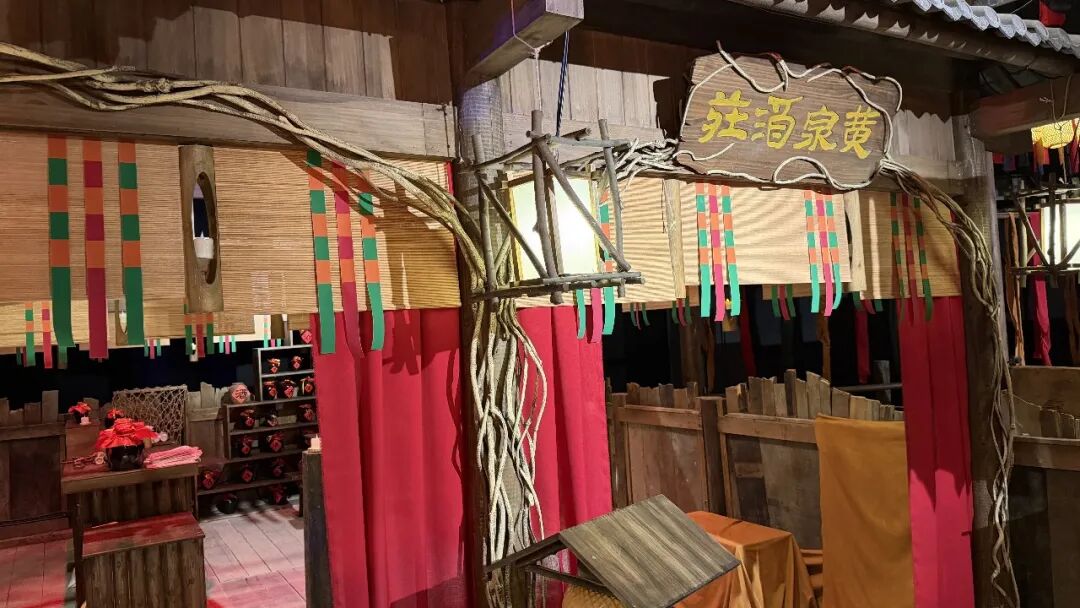 《唐朝诡事录》黄泉酒坊实景