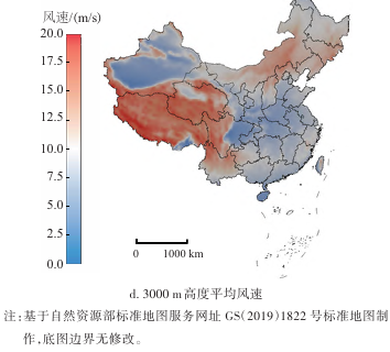 中国3000米高度平均风速分布图