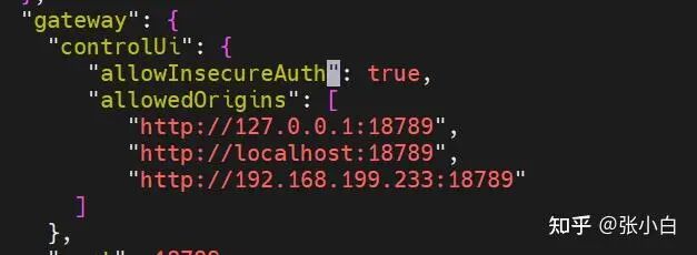 添加allowInsecureAuth配置