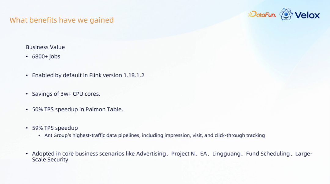 Flex应用成效与业务价值总结图