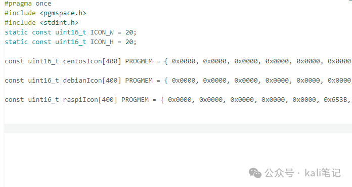 运行脚本生成图标数据