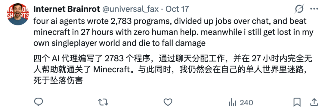 推文截图:调侃 AI 27 小时通关 Minecraft,但自己还在单人世界迷路