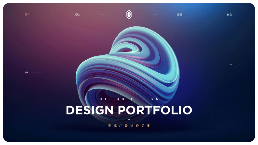 @Lcg_李成广的作品集封面