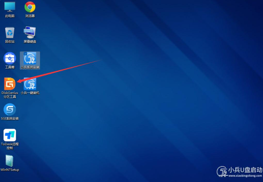 PE桌面上的DiskGenius图标