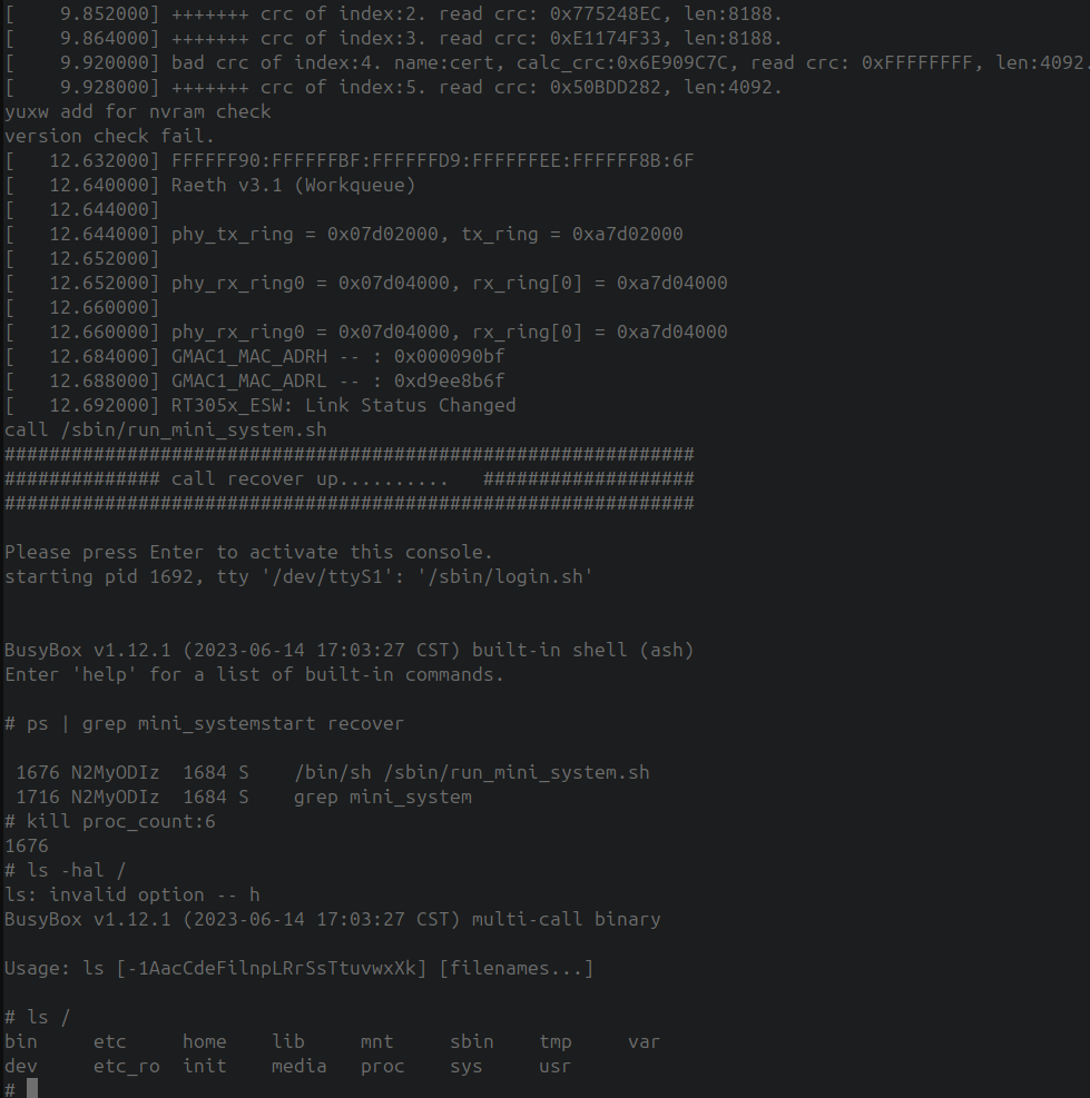 成功进入 recovery 的 root shell