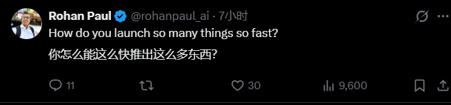 Rohan Paul 对 Claude 发布速度的惊叹