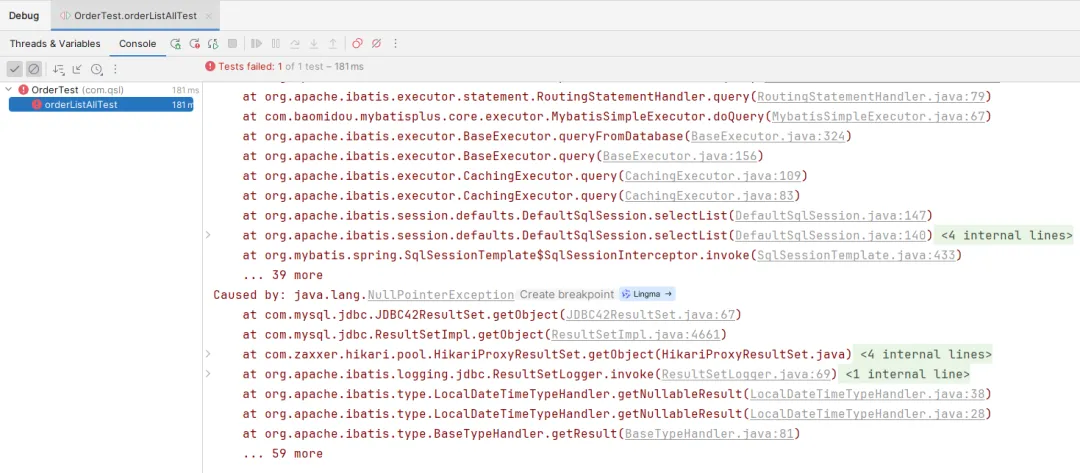 测试失败截图：抛出 NullPointerException