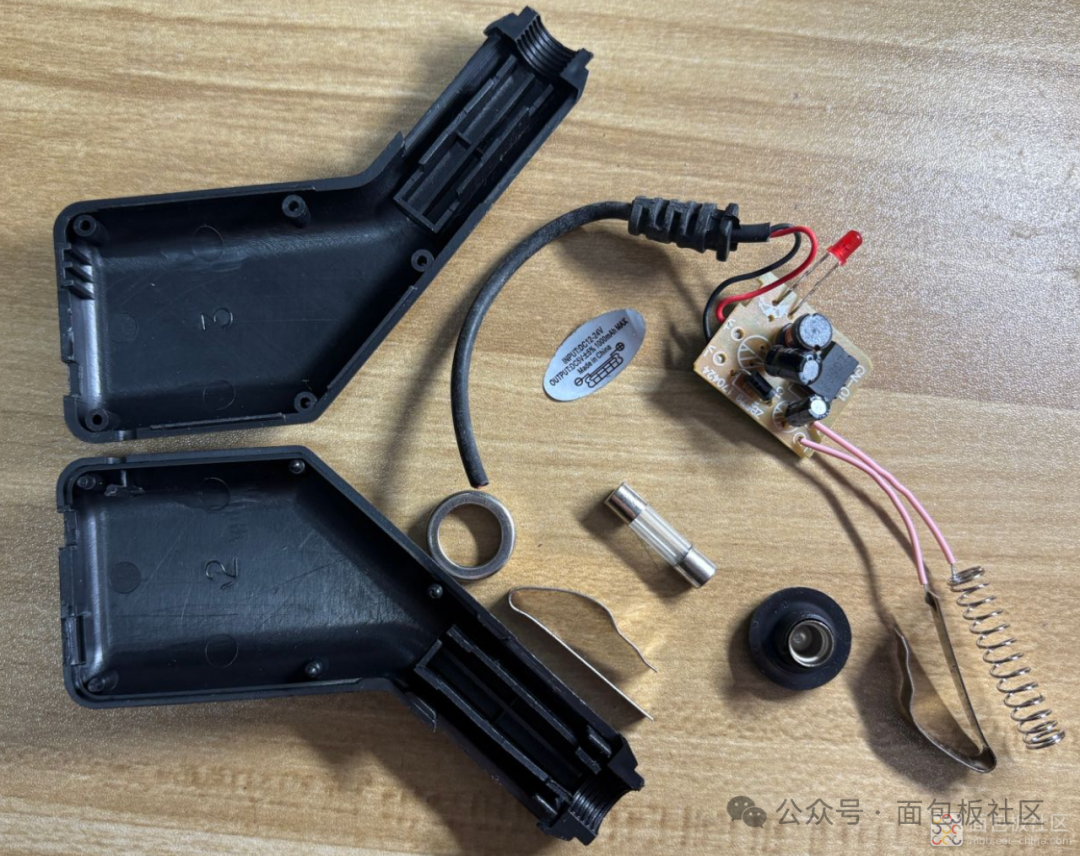 所有拆解部件全家福