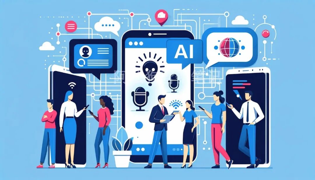 象征AI技术融入日常通讯与生活的扁平化插画