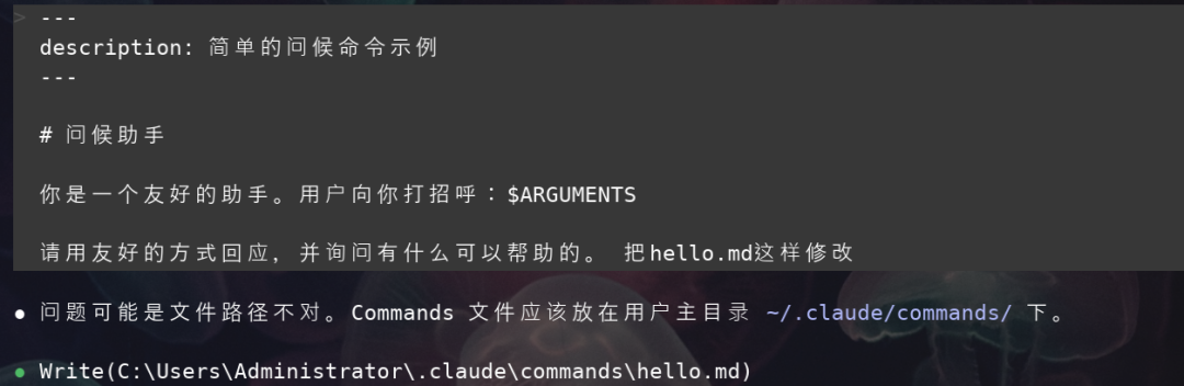 PowerShell 和 Bash 中创建 hello.md 的终端操作示例