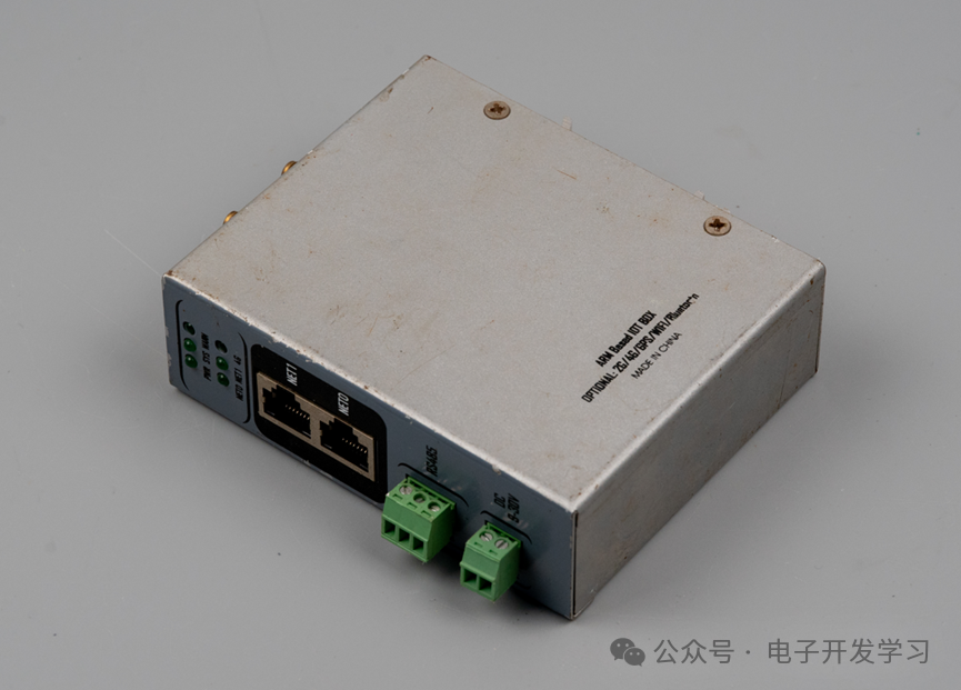 物联网控制器外观