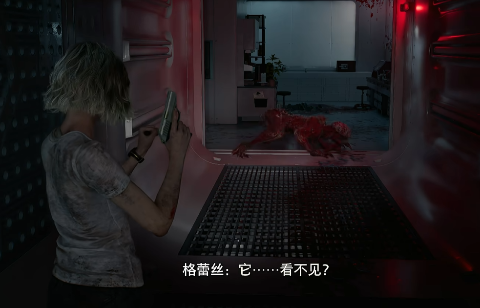 格蕾丝持枪面对怪物的场景