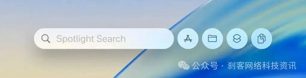 macOS系统Spotlight搜索栏界面截图