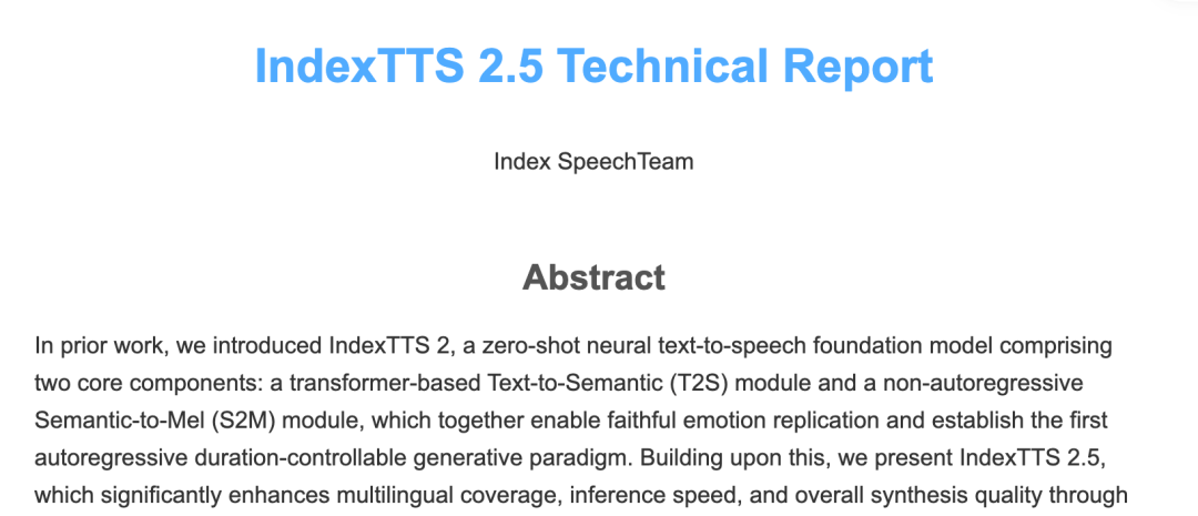 IndexTTS 2.5 Technical Report 技术报告封面