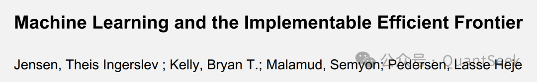 相关论文《Machine Learning and the Implementable Efficient Frontier》封面