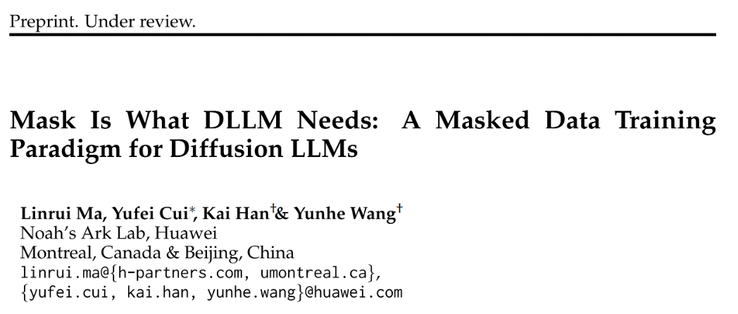 论文标题页:Mask Is What DLLM Needs