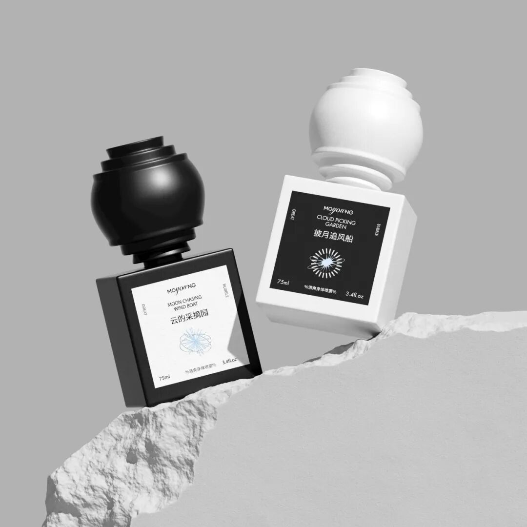 MOYOUNG 黑白瓶身身体喷雾展示