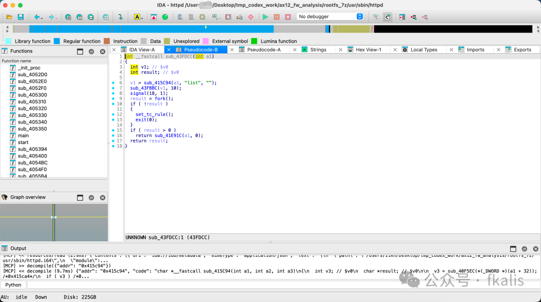 IDA反汇编sub_43FDCC函数的伪代码，包含fork和set_tc_rule调用逻辑