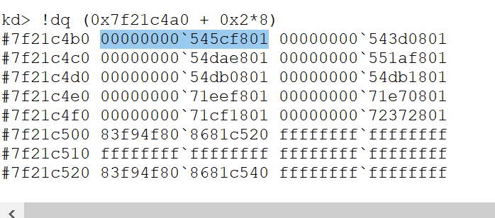 PDPTE查询结果示意图