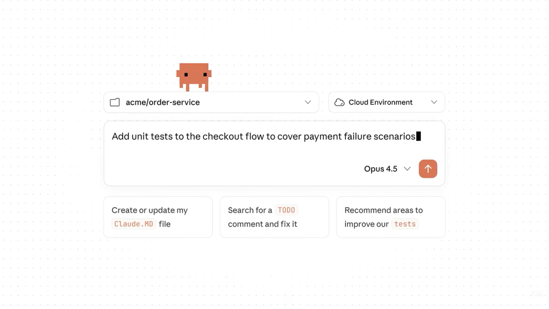 AI编程工具界面示意图