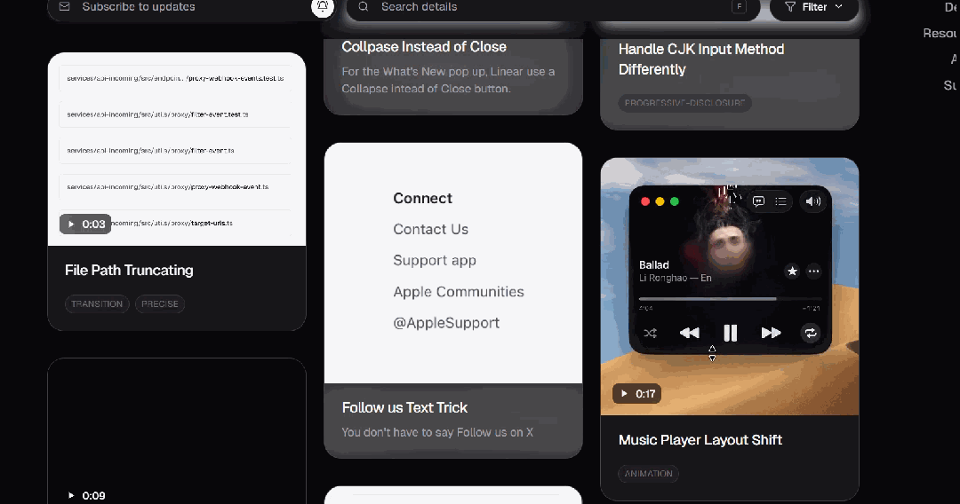 展示“文件路径截断”、“使用折叠代替关闭按钮”等界面设计技巧的截图
