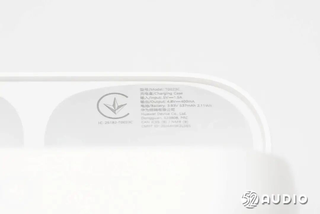 充电盒盖内侧参数标签
