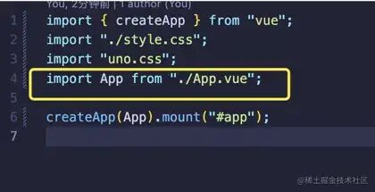 main.ts 入口文件