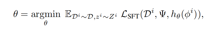 "SFT模式优化目标"