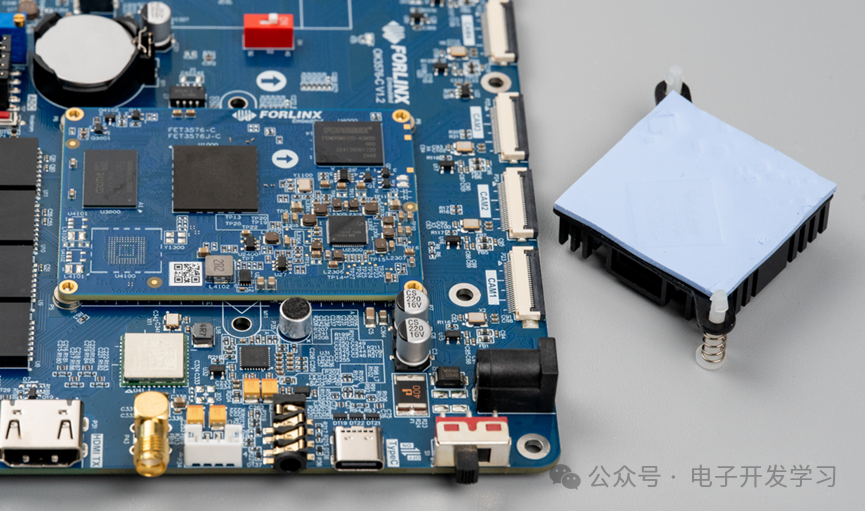 核心板与散热器