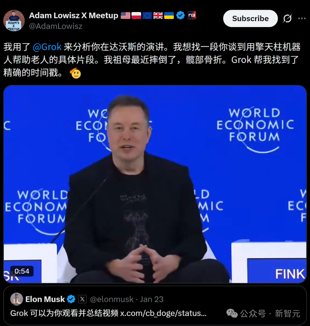 用户分享用Grok在马斯克演讲中为骨折祖母寻找有用信息的截图