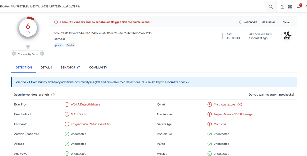 关闭清单的VT查杀结果