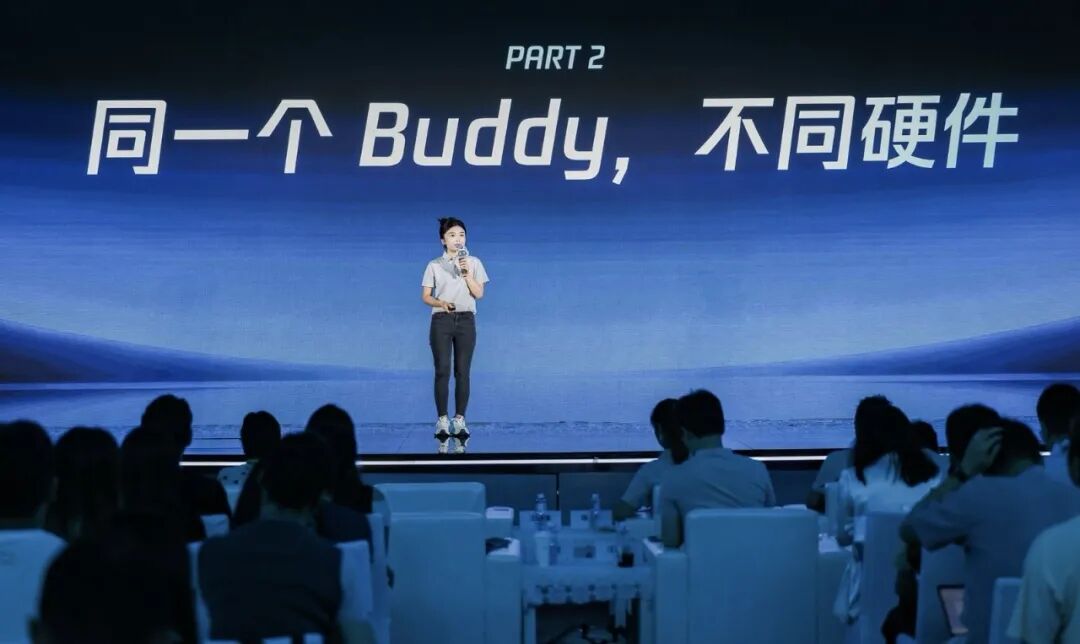 WorkBuddy 发布会现场:同一个 Buddy 不同硬件
