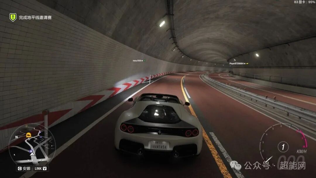 光追关闭时的隧道场景游戏截图