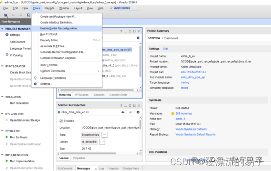 Vivado工具菜单中启用部分重配置