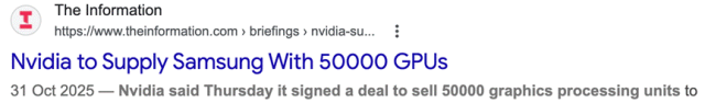 The Information新闻截图：英伟达向三星供应5万块GPU
