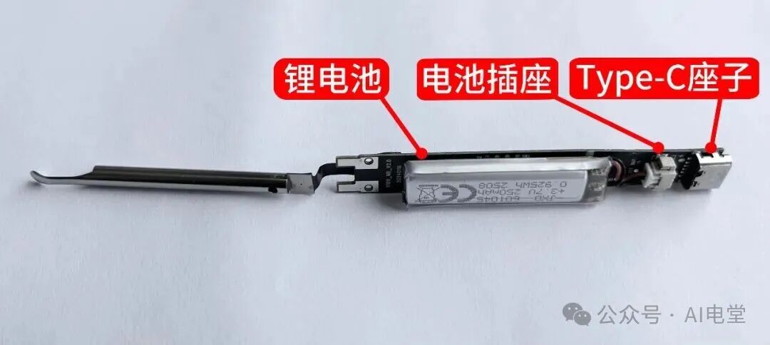 电路板背面仅有电池和接口