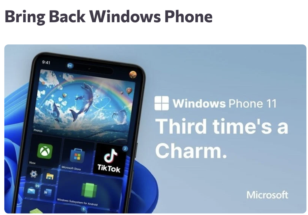 Windows Phone 11概念海报