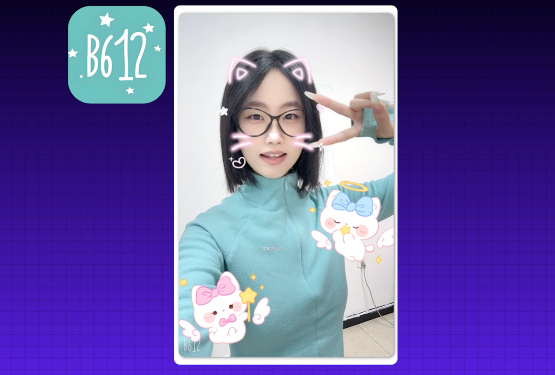 带有B612水印和猫咪滤镜的自拍照片