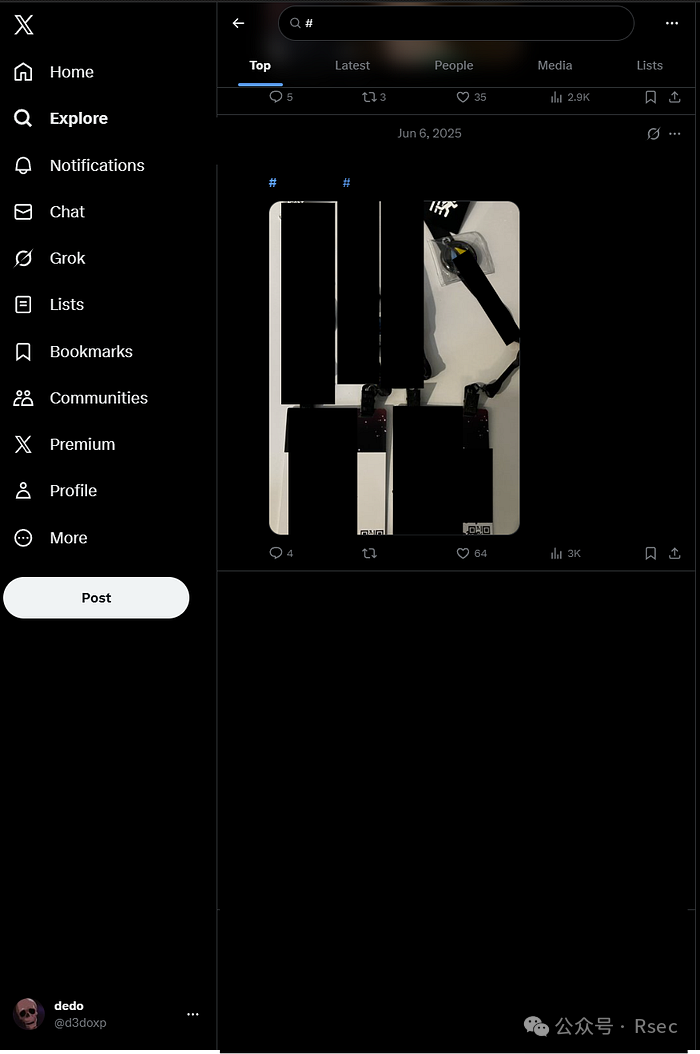 社交媒体话题标签搜索示例截图
