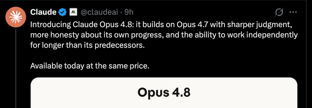 Claude Opus 4.8 官方公告