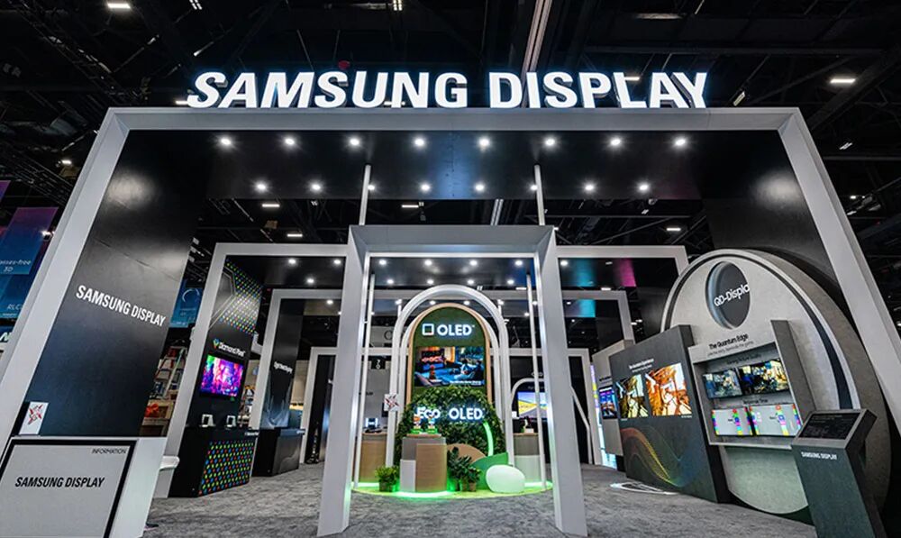 三星显示展台