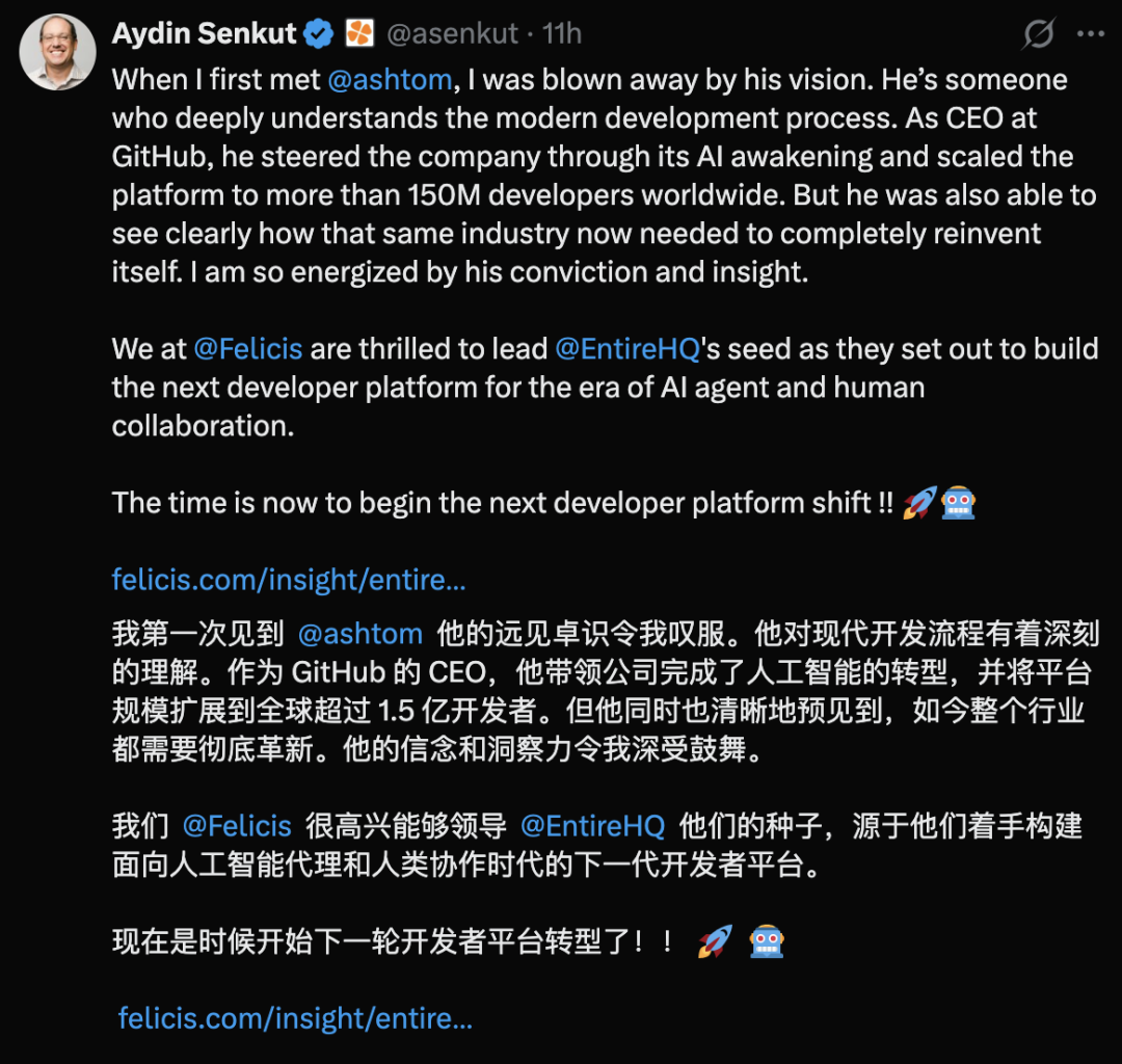 投资人Aydin Senkut评价Dohmke的推文截图