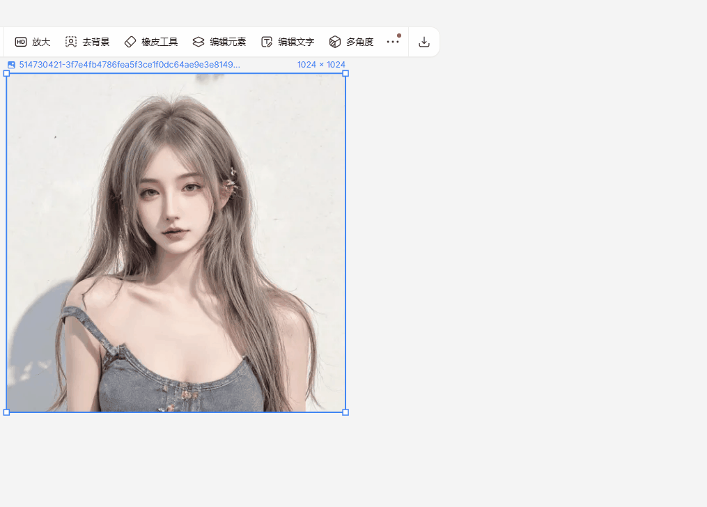商业人像多角度调整示例