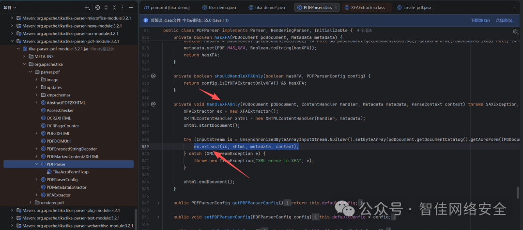 PDFParser解析流程进入XFAExtractor