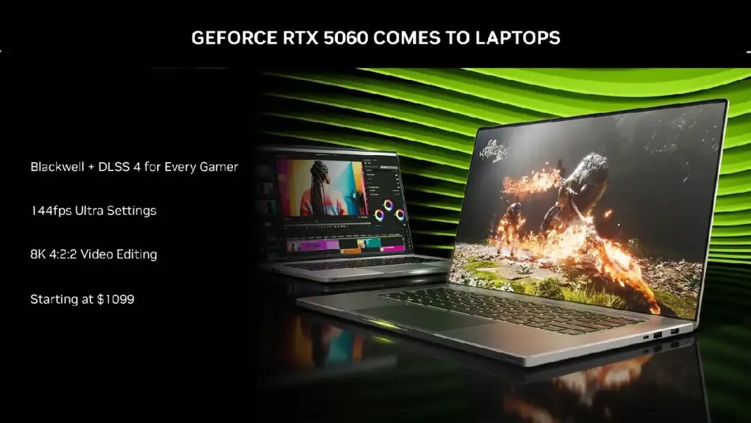 搭载GeForce RTX 5060的笔记本电脑宣传图