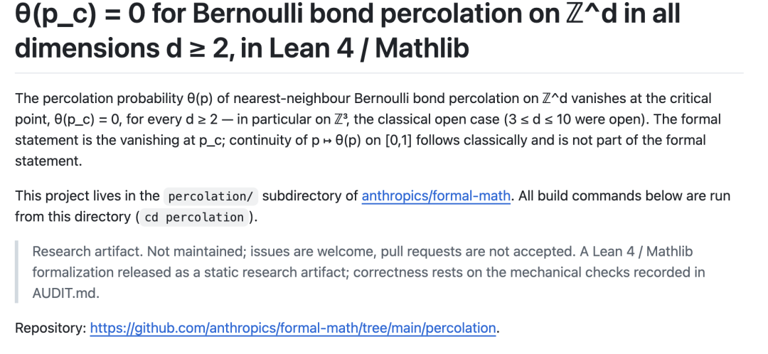 Anthropic formal-math 仓库中 θ(p_c)=0 的 Lean 4 形式化证明项目页面