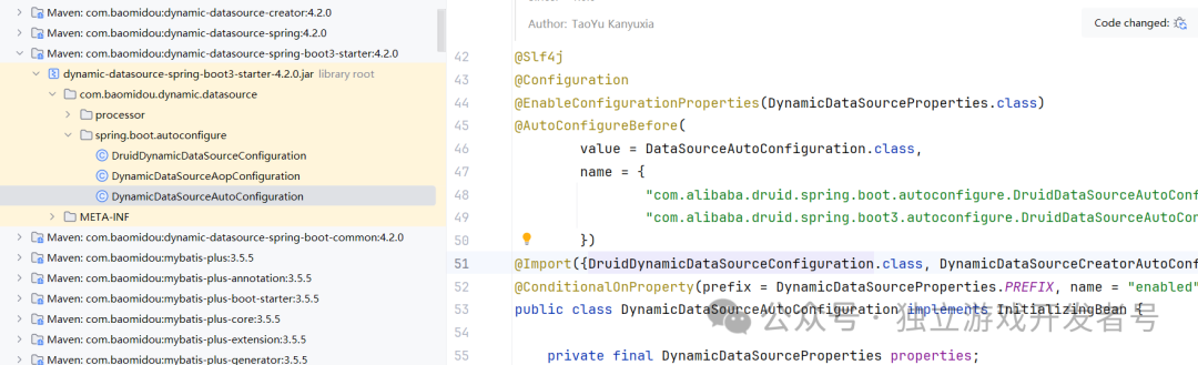 MyBatis Plus动态数据源自动配置类源码截图