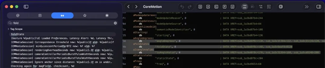 CoreMotion 框架源代码,显示了与折叠屏设备姿态和传感器相关的底层代码