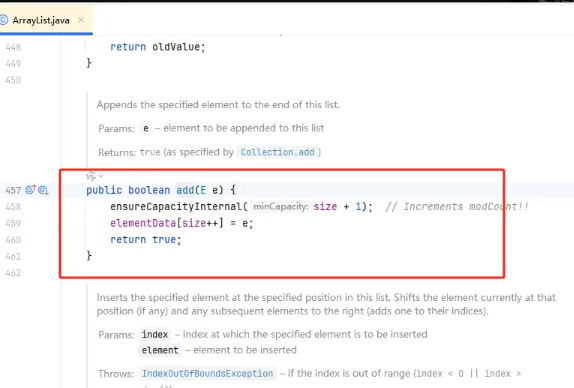 java.util.ArrayList中add方法的源码截图