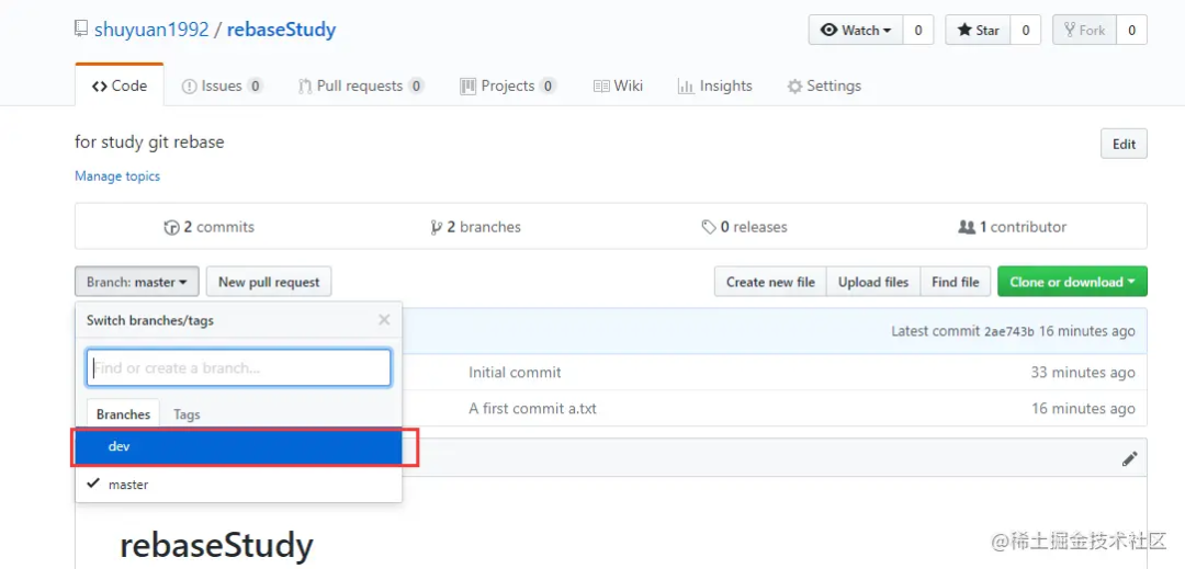 GitHub仓库显示dev分支